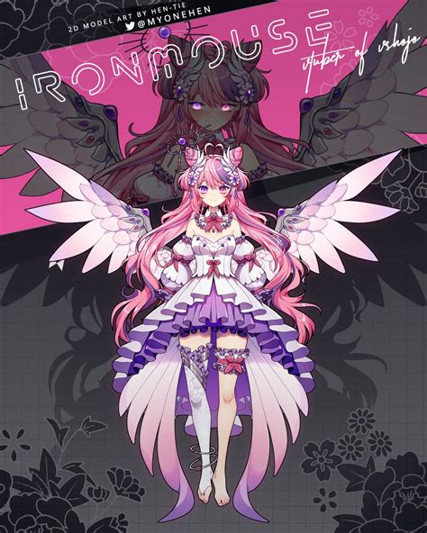 <b>Ironmouse</b> is a short, female VTuber with a pink and purple color scheme. . Ironmouse dox